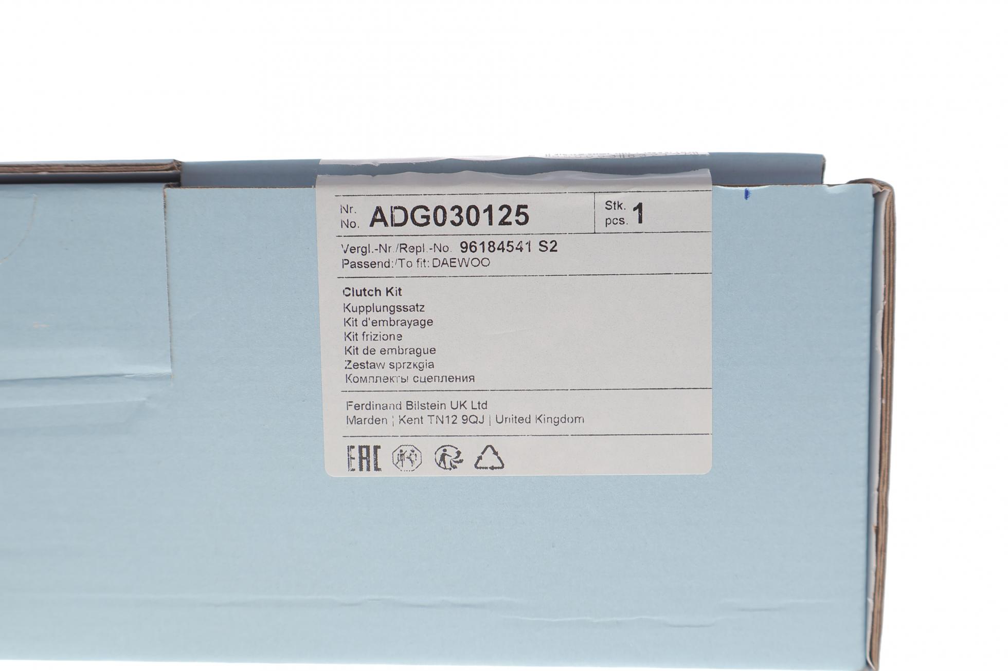 ADG030125 BLUE PRINT